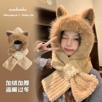 Шапка с лисьими ушками и шарфом, встроенная шапка, женская зимняя, симпатичная, плюшевая, утолщенная, теплая, с шарфом, двухкомпонентный чехол