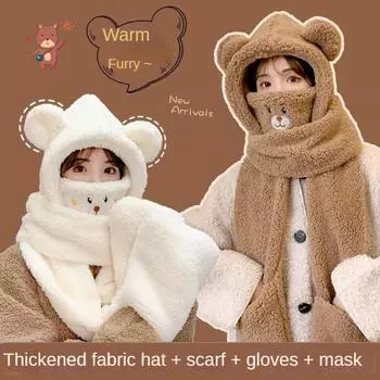 Шапка с медведем, зимняя шапка-комбинезон, теплая зимняя милая шапка-шарф, интегрированная