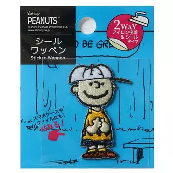 Шапка с нашивкой «Снупи» Misasa PEANUTS MIS8608 желтая 30441 мм