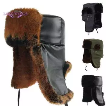 Шапка с откидными ушками, ветрозащитная, сохраняющая тепло, приятная для кожи унисекс, мягкая однотонная повседневная зимняя шапка для холодной погоды 1