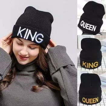 Шапка с вышитыми буквами KING и QUEEN, вязаная парная шапка, теплые шапки на зиму и осень QUEEN