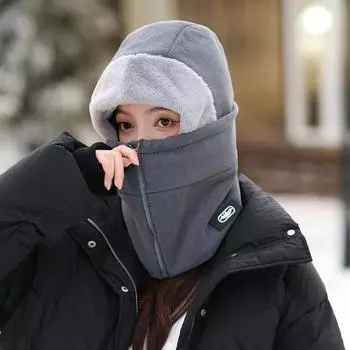Шапка шарф интегрированная женская зимняя флисовая толстая зимняя теплая маска шапка-ушанка для езды на велосипеде холодостойкая шапка Lei Feng