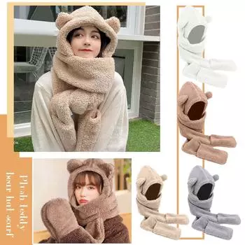 Шапка, шарф, перчатки, женские милые мультяшные толстые шапки, защитные наушники, теплая плюшевая шапка One Size бежевый