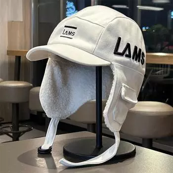 Шапка-ушанка с утиным язычком, унисекс, зимняя, бархатная, теплая, для улицы, ветрозащитная и морозостойкая белый