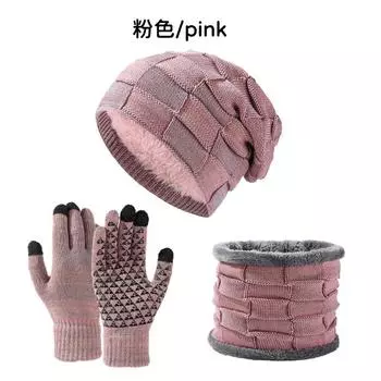 Шапка Вязаная шапка Мужская и женская осенне-зимняя флисовая утолщенная шапка шарф перчатки комплект из трех предметов чёрный