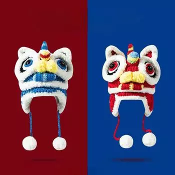 Шапка в китайском стиле «Пробуждение Льва» для родителей и детей, осенне-зимняя теплая шерстяная шапка, новогодняя детская шапка kid3-10 years old