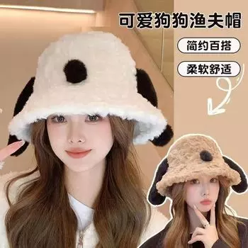 Шапка-ведро с ушками щенка, женская, осень-зима, корейская версия, большая окружность головы, плюшевая шапка-ведро с милым лицом, маленькая теплая шапка