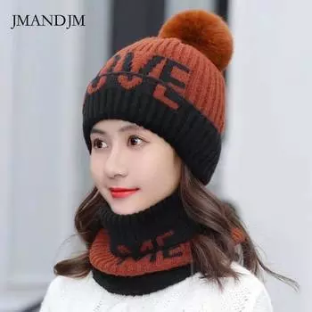 Шапка женская новая зимняя бархатная вязаная ветрозащитная утолщенная теплая шарф-двойка утепленная утепленная шерстяная шапка