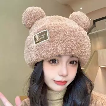 Шапка женская осенне-зимняя флисовая утолщенная пуловерная шапка вязаная шапка корейская версия милый медведь универсальная флисовая шапка Тедди