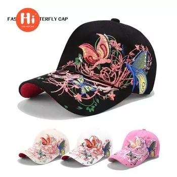 Шапка женская осенне-зимняя мода блестки бабочка вышивка бейсболка вышитая кепка солнцезащитная шляпа female синий
