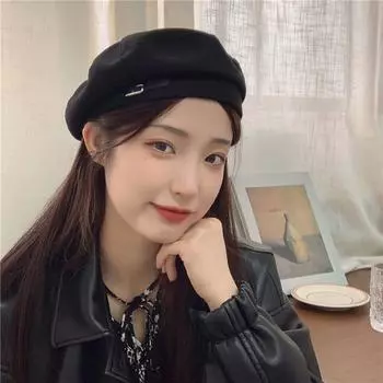 Шапка женская осенне-зимняя шерстяная металлическая беретка тянуть прохладный темперамент милый универсальный Интернет знаменитость мода художник шляпа прилив M56-58cm чёрный