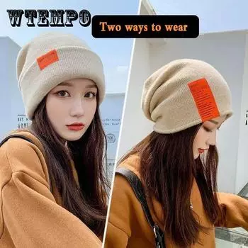 Шапка женская осенне-зимняя шерстяная шапка Tide Cold Hat Кепка с капюшоном Корейская дикая вязаная шапка Месячная шапка One size