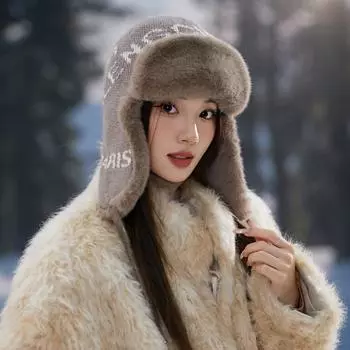 Шапка женская зимняя флисовая утолщенная шапка Lei Feng северо-восточная велосипедная теплая защитная шапка для ушей ветрозащитная холодная лыжная шерстяная шапка Adjustable тёмно-синий