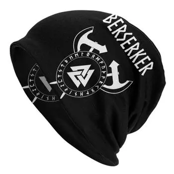 Шапки-бини Viking Berserker Skullies, унисекс, зимняя теплая вязаная шапка, женская модная шапка унисекс для взрослых, уличная лыжная шапка Beanies Hat