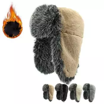 Шапки-бомберы для мужчин и женщин, теплая, имитация меха норки, зимняя, толстая, ветрозащитная, для отдыха на природе, для катания на лыжах чёрный