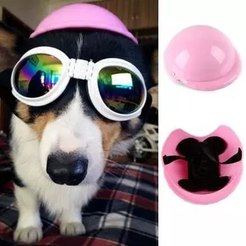 Шапки для верховой езды для домашних животных, шляпа для косплея, АБС-пластик, мотоциклетные шлемы для собак, щенков, велосипедов S розовый