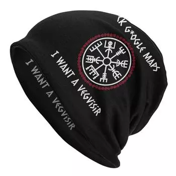 Шапки-капоты Runes Vegvisir унисекс, модные шапки-бини, лыжная шапка Viking Skullies, мягкая крышка на голову One Size