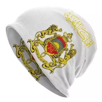 Шапки Королевства МАРОККО, марокканский флаг, хип-хоп, осенне-зимняя шапка Skullies, весенняя теплая многофункциональная шапка, вязаные шапки 10.6x11in 26.8x28cm