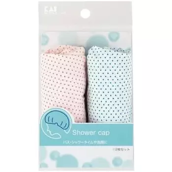 Шапочка для душа Kai 2P HL0181