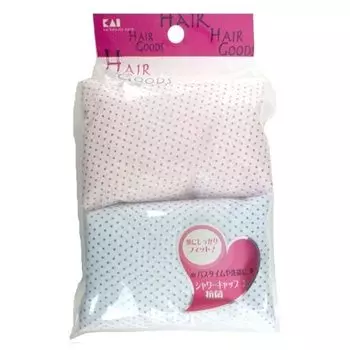 Шапочка для душа KAI Hair Goods 2P антибактериальная HA3041