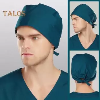 Шапочка для медсестры, доктора, со встроенным впитывающим пот махровым фартуком, с регулируемой резинкой для салонов, официантов, лабораторий, ветеринаров, кухонь циан