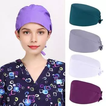 Шапочка для медсестры, доктора, со встроенным впитывающим пот махровым фартуком, с регулируемой резинкой для салонов, официантов, лабораторий, ветеринаров, кухонь белый