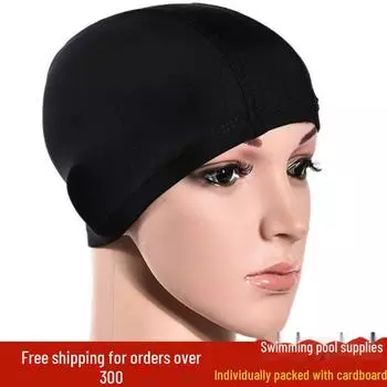 Шапочка для плавания из дышащей ткани для мужчин и женщин — водонепроницаемая, однотонная, большого размера.