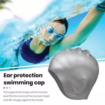 Шапочка для плавания, защита ушей, шапочка для плавания, эргономичный дизайн, высокая эластичность, приятная для кожи, полная защита, шапочка для плавания с длинными волосами чёрный