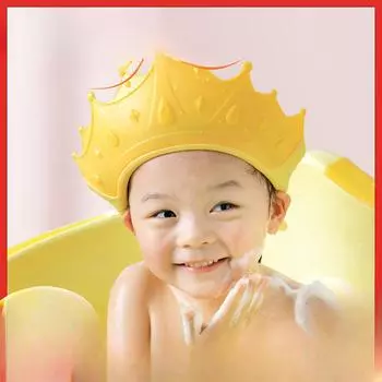Шапочка для шампуня, детская шапочка для душа, корона, шапочка для шампуня для младенцев, водонепроницаемая, регулируемая, силиконовая, защита для ушей, артефакт для детского шампуня львиный