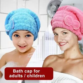 Шапочка для сушки из микрофибры, профессиональное мягкое впитывающее полотенце-бандана для волос, быстросохнущая бандана синий