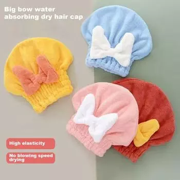 Шапочка для сушки волос с резинкой Суперабсорбент Быстросохнущий Утолщенный Меньше розовый