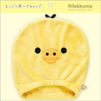 Шапочка для волос Rilakkuma Daradara для расслабления Kiiroitori CM50402 Окружность головы H560 мм San-X Anyway Series Размер