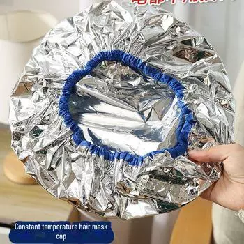 «Шапочка-шапочка для волос из фольги с подогревом в стиле Сяохуншу для специального ухода за волосами и окрашивания»