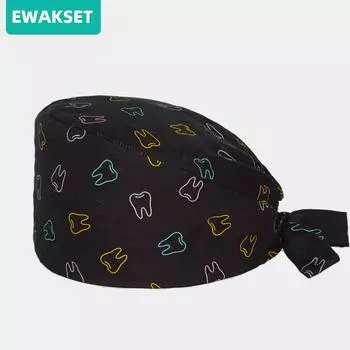 Шапочки для чистки зубов в стоматологической клинике с повязкой на повязку. Рабочие скрабы для стоматолога. Рабочие головные уборы для красоты. Шапочка для ухода за больными в лаборатории. One size