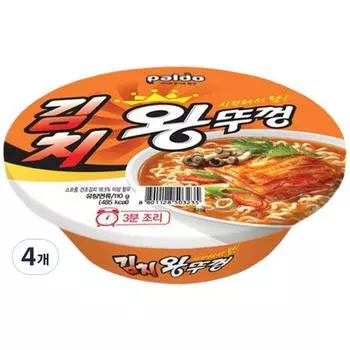 Шапочки кимчи 110 г, 4 шт.