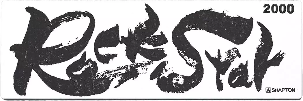 Shapton 60312 RockStar Standard Model 2000 6 Micro Class/TYPE WA средняя точилка