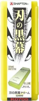 Shapton Blade Mastermind Finishing Cream K0705 #12000