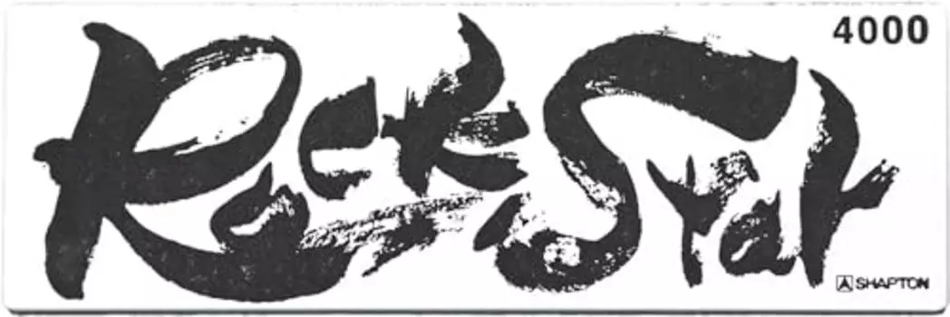 Shapton RockStar 60103 Model 4000 3 Micro Class/TYPE WA with Stainless Steel Storage Case