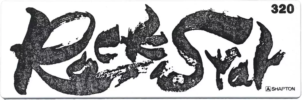 Shapton RockStar Standard модель 320 40 микро класс/ТИП WA грубая 60311 японский