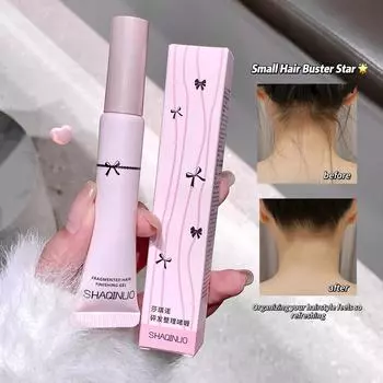 SHAQINUO Hair Finishing Stick Нежирная палочка для укладки сломанных волос