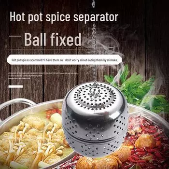 Шар для заваривания чая и приправ из нержавеющей стали в форме яйца small