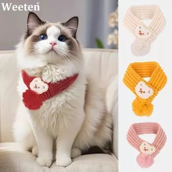 Шарф для домашних животных, кошек и собак, зимний теплый шарф для кошек, меховой шарик, украшение для шарфа, глушитель для домашних животных 47*5CM