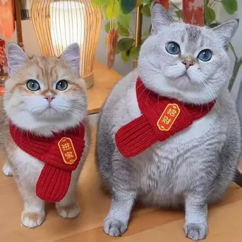 Шарф для домашних животных, праздничный шарф с изображением кошек и собак, теплый вязаный шарф на осень и зиму, товары для животных S
