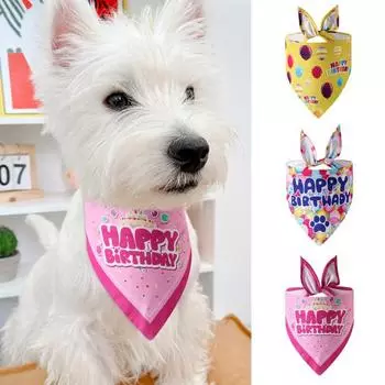 Шарф для домашних животных, супер мягкий изысканный узор, привлекательный шарф с принтом на день рождения, шарф для домашних животных, нагрудник для слюны для щенков, аксессуары для домашних животных
