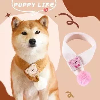 Шарф для домашних животных, вязаный шарф с мультяшным рисунком, зимний теплый удобный шейный платок для кошек и собак, аксессуары для домашних животных