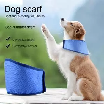 Шарф для льда для собак, охлаждающий воротник, дышащий шарф-холодильник для шеи для домашних животных, регулируемый треугольник для рассеивания тепла для собак, кошек, летняя жаркая погода S