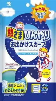 Шарф для выхода в свет от Kobayashi Pharmaceutical Netsusama Cool