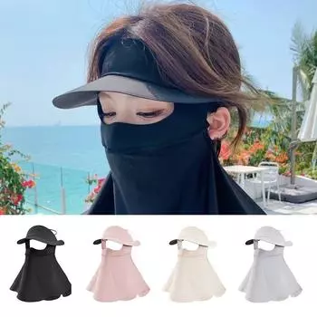 Шарф Ice Silk Anti-UV UPF50+ Sunshade Face Mask Fashion Sun Protection Mask Summer чёрный
