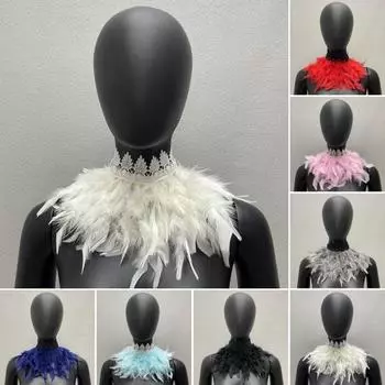 Шарф из павлиньих перьев, готическая накидка ручной работы с регулируемым кружевным поясом, цветной воротник с перьями для лица, аксессуары для танцевальной вечеринки бежевый