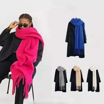 Шарф из шерсти морского конька светло-голубого цвета для женщин, новый зимний универсальный шарф высокого качества, европейская и американская многоцветная шаль 40*210cm